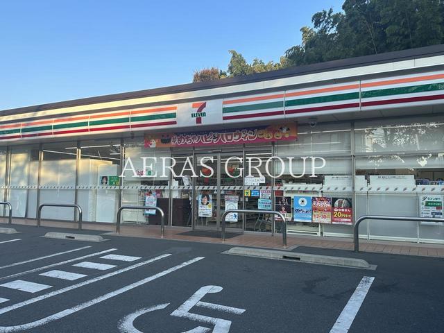コンビニ　セブン-イレブン さいたま宮原２丁目店（コンビニ）まで523m