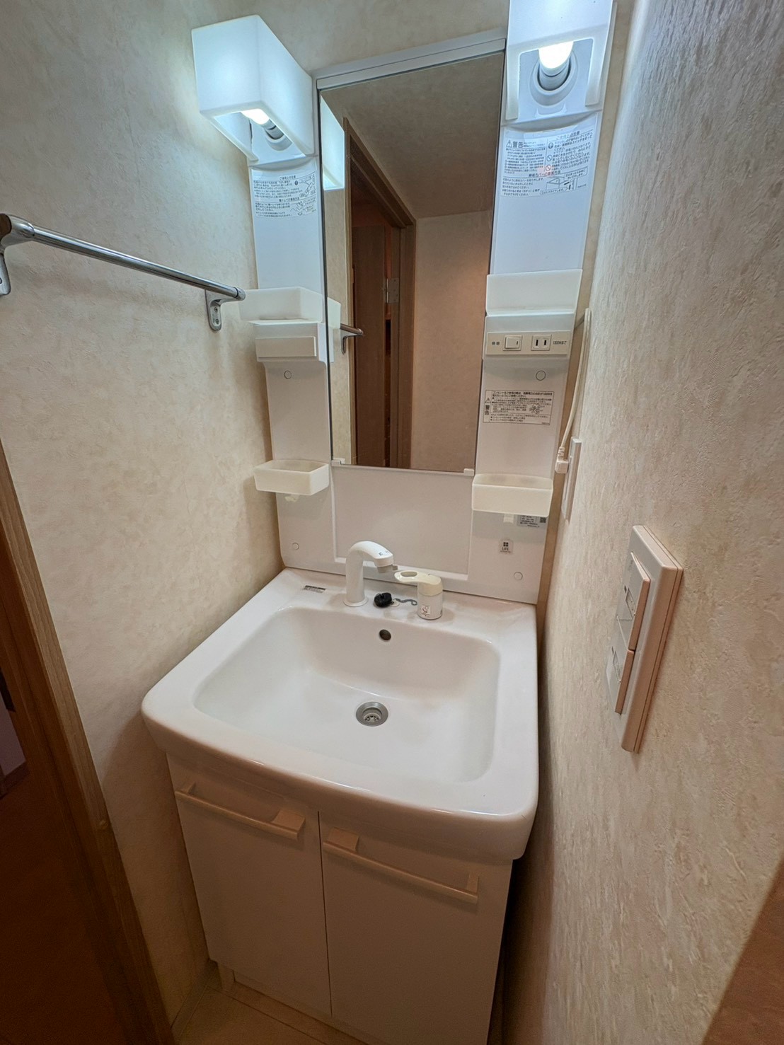 調布住宅の内装写真