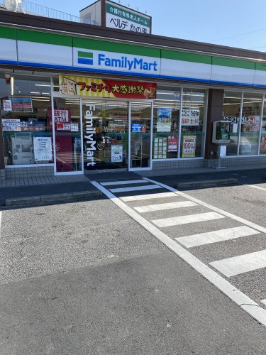 コンビニ　ファミリーマート 中川江松店（コンビニ）まで308m