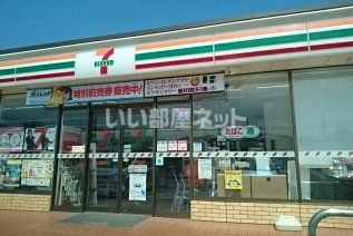 メゾントロワの周辺写真