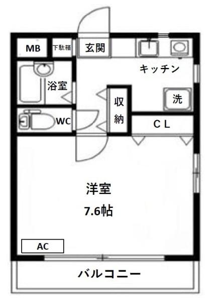 レキシントンマンション青柳1の間取り写真