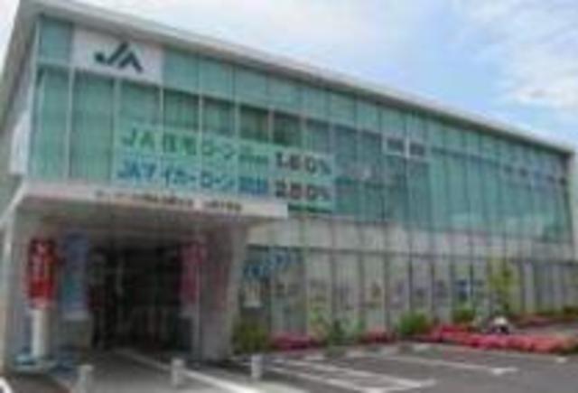 銀行　JAセレサ川崎北見方支店（銀行）まで368m