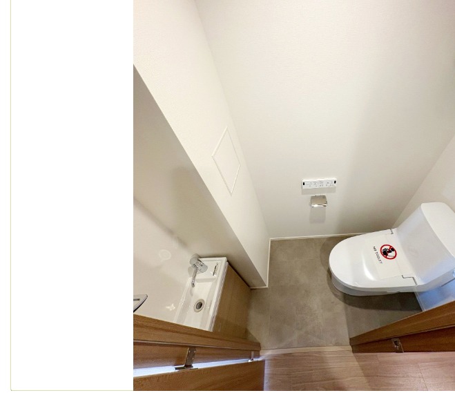 ザ・パークハビオ江古田のトイレ写真