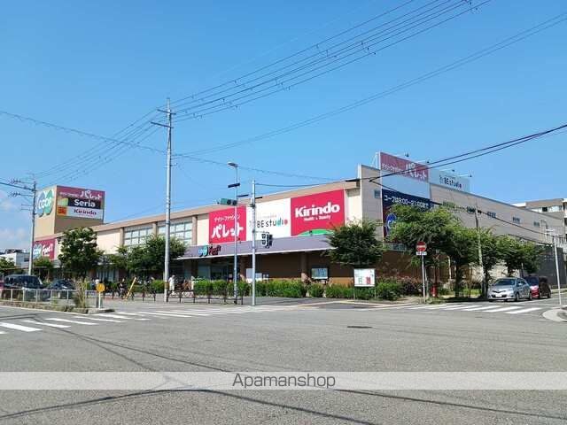 スーパー　コープこうべコープ西宮東店様（スーパー）まで550m