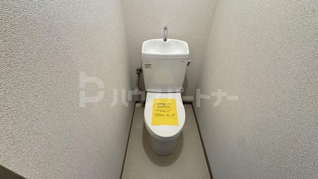 第二堀家ビルのトイレ写真