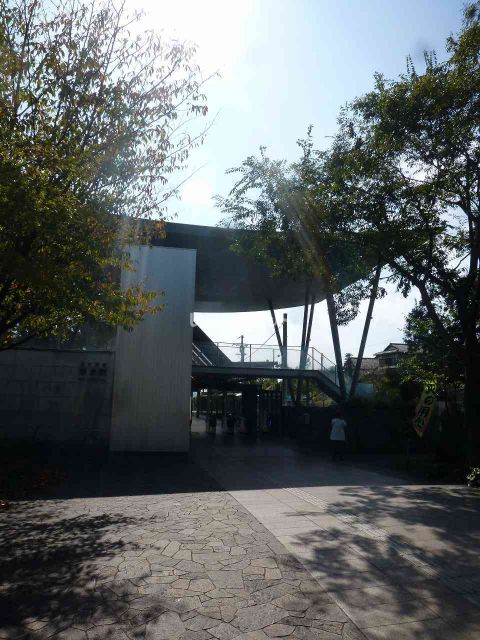 その他　坂本比叡山口（その他）まで1253m