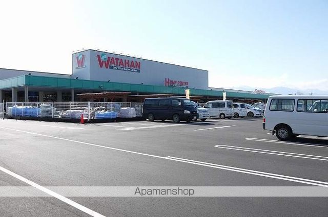 ショッピングセンター　綿半スーパーセンター塩尻店（ショッピングセンター）まで1100m