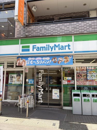 コンビニ　ファミリーマート　ナカムラ二子新地店（コンビニ）まで274m