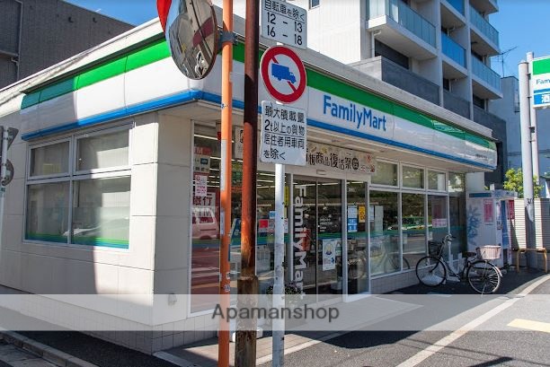 コンビニ　ファミリーマート（コンビニ）まで443m