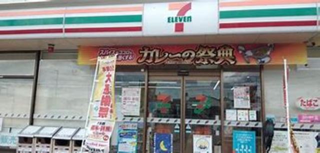 コンビニ　セブンイレブン　加古川神野町店（コンビニ）まで1274m