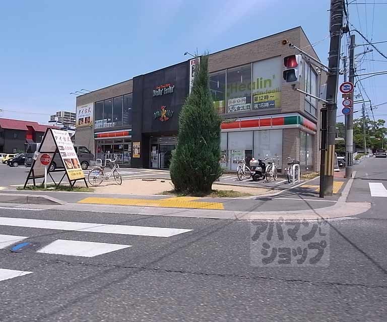 コンビニ　サンクス京都城陽市役所前店（コンビニ）まで183m