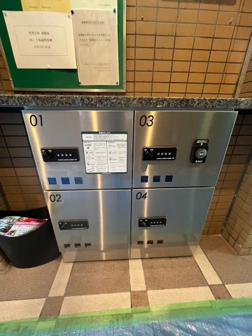BELLTREE岡本の外観写真