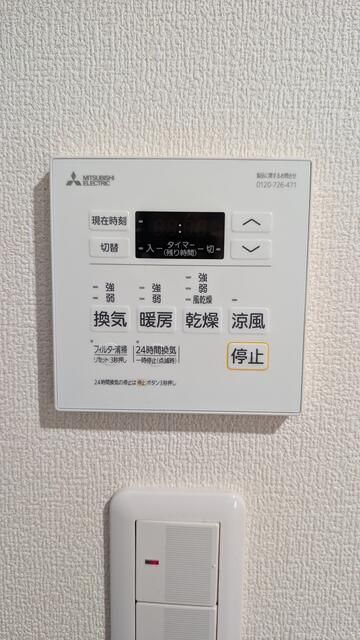 BELLTREE岡本のその他写真