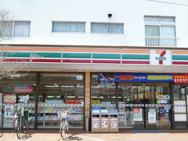 コンビニ　セブンイレブン（コンビニ）まで340m
