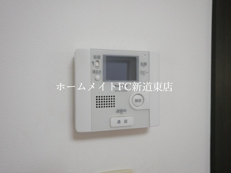地下鉄東豊線 北１３条東駅 徒歩8分 4階建 築17年のその他写真