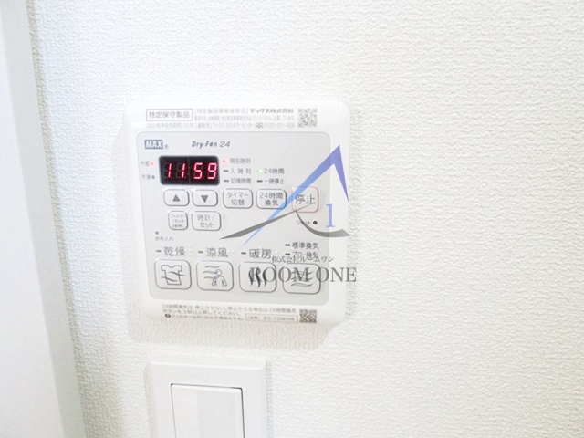 その他設備　浴室乾燥機です。
