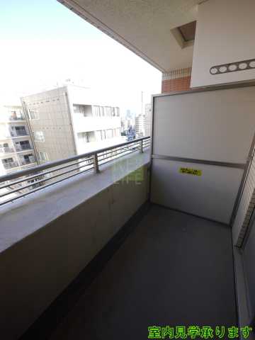 バルコニー　メビウス新宿御苑