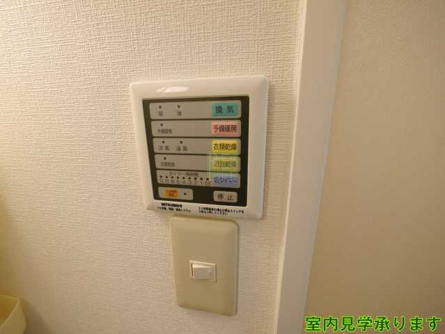 その他　メビウス新宿御苑