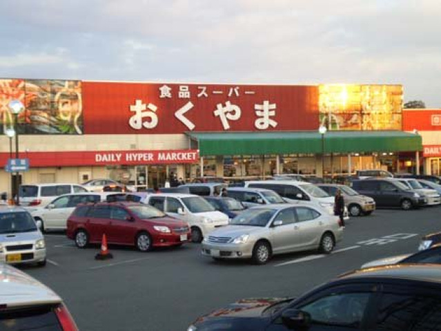 ＪＲ関西本線 王寺駅 バス乗車時間：18分 最寄りバス停で下車 徒歩3分 3階建 築20年の周辺写真