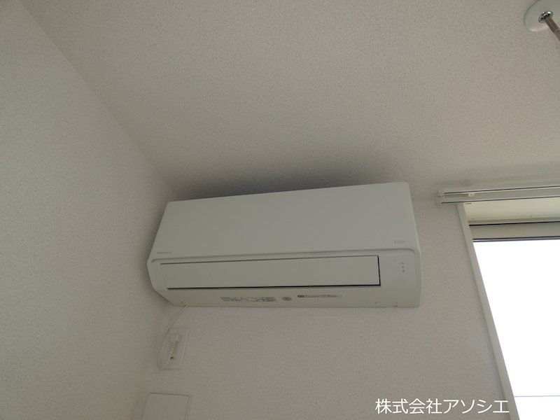 その他設備　エアコン