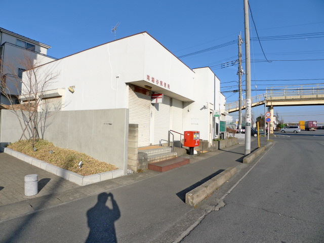 郵便局　南越谷郵便局（郵便局）まで391m