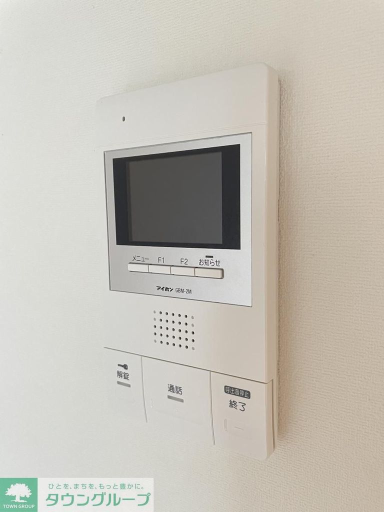 ブランミュール町田のその他写真