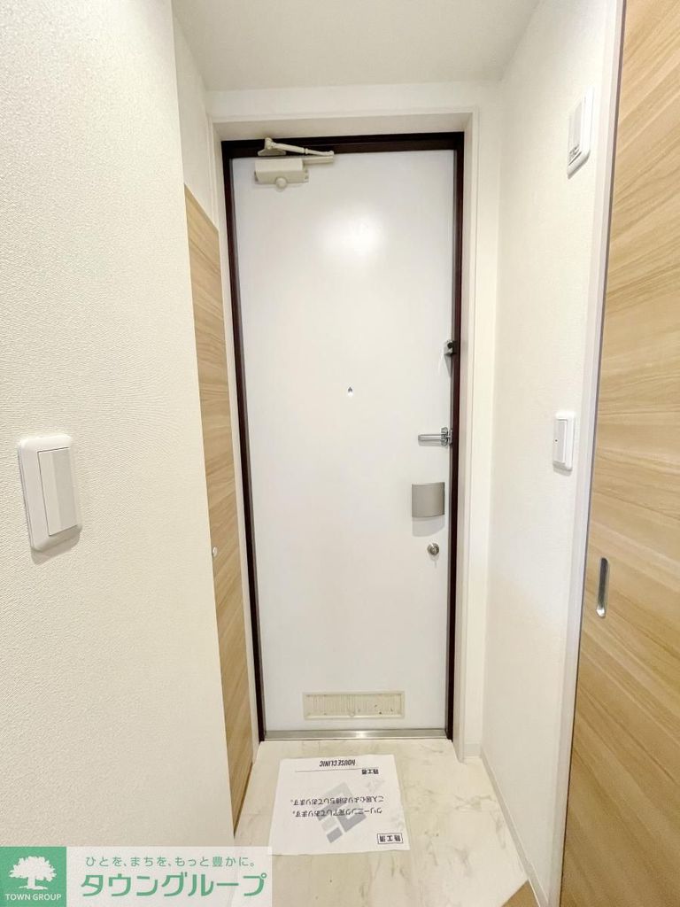 ブランミュール町田の玄関写真