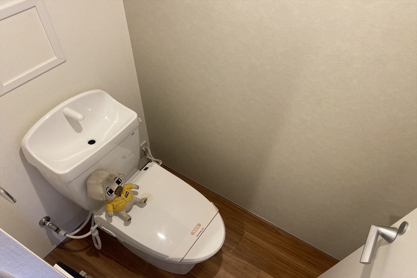 ビスタグランデ東灘のトイレ写真