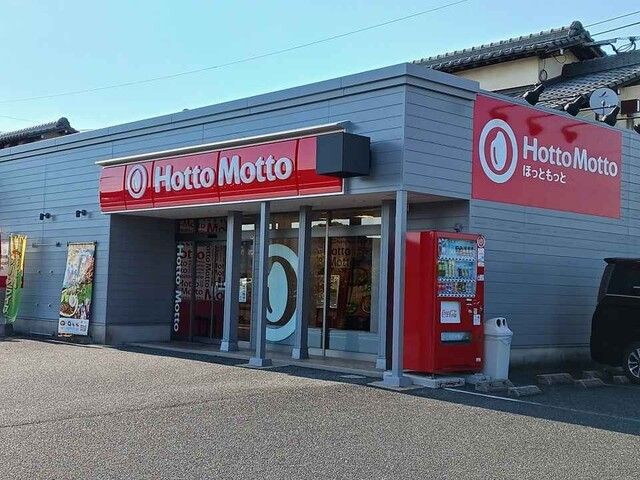 カーサ.エテルノ Iの周辺写真