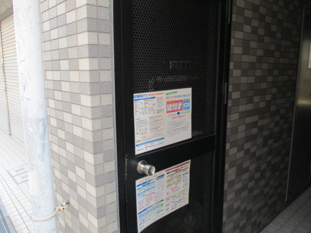 その他共有部分　専用のゴミ置き場もあります