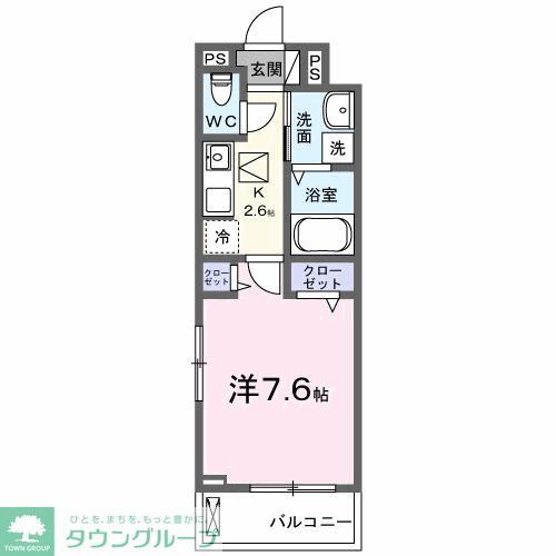 アーバンコート エフの間取り写真