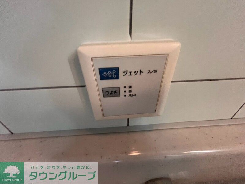 アヴァンセのその他写真