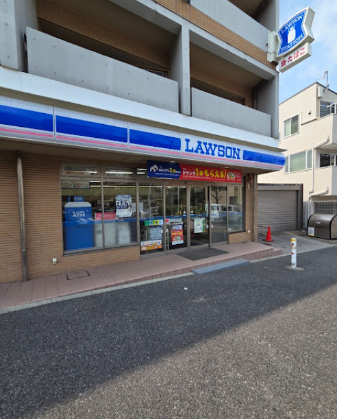 コンビニ　ローソン 北沢五丁目店（コンビニ）まで935m