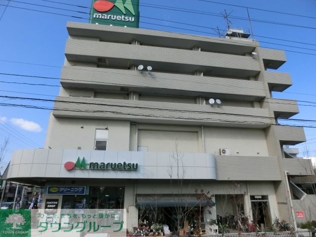 スーパー　マルエツ浦安店（スーパー）まで741m