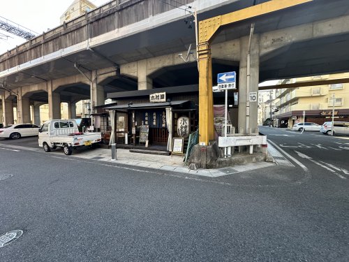 飲食店　木村屋豊田店（飲食店）まで394m