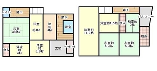 岸和田市春木宮本賃貸戸建の間取り写真