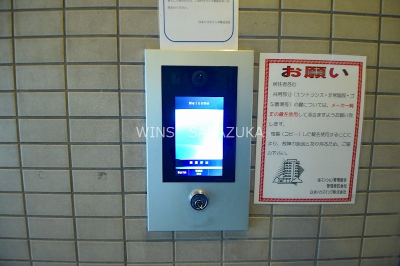 京王線 代田橋駅 徒歩5分 11階建 築28年のその他写真