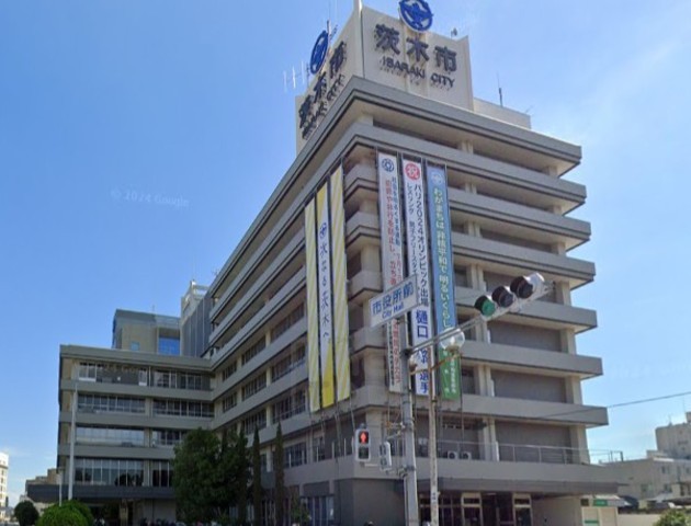 その他　茨木市役所（その他）まで1023m