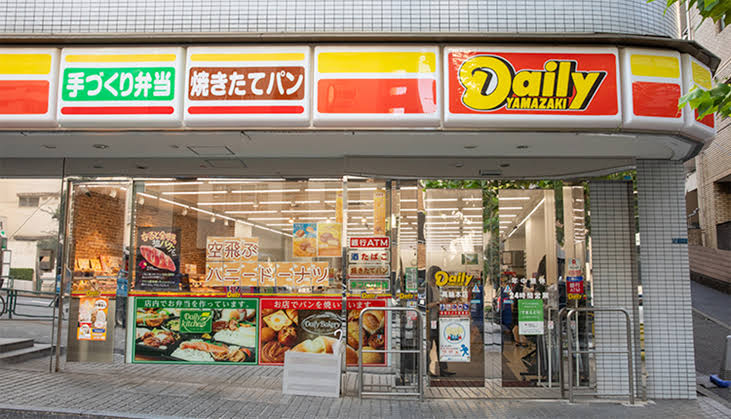 コンビニ　デイリーヤマザキ高輪本店（コンビニ）まで178m