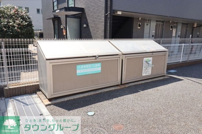 庭