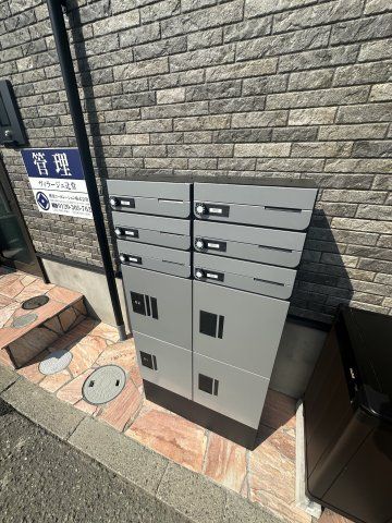 ヴィラージュ辻堂の外観写真