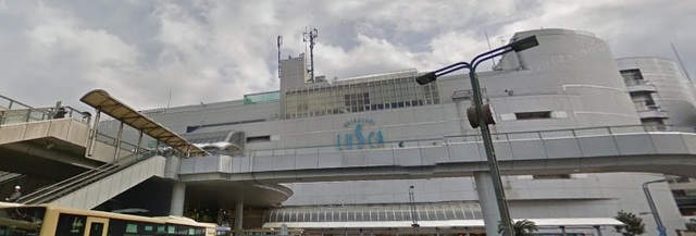 スーパー　成城石井ラスカ茅ヶ崎店（スーパー）まで312m