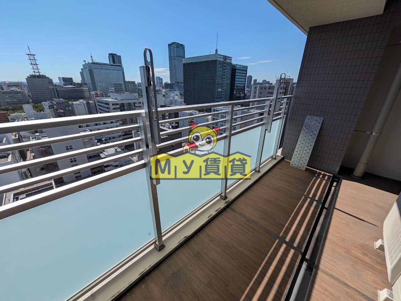 バルコニー　プラウドタワー名古屋久屋大通公園