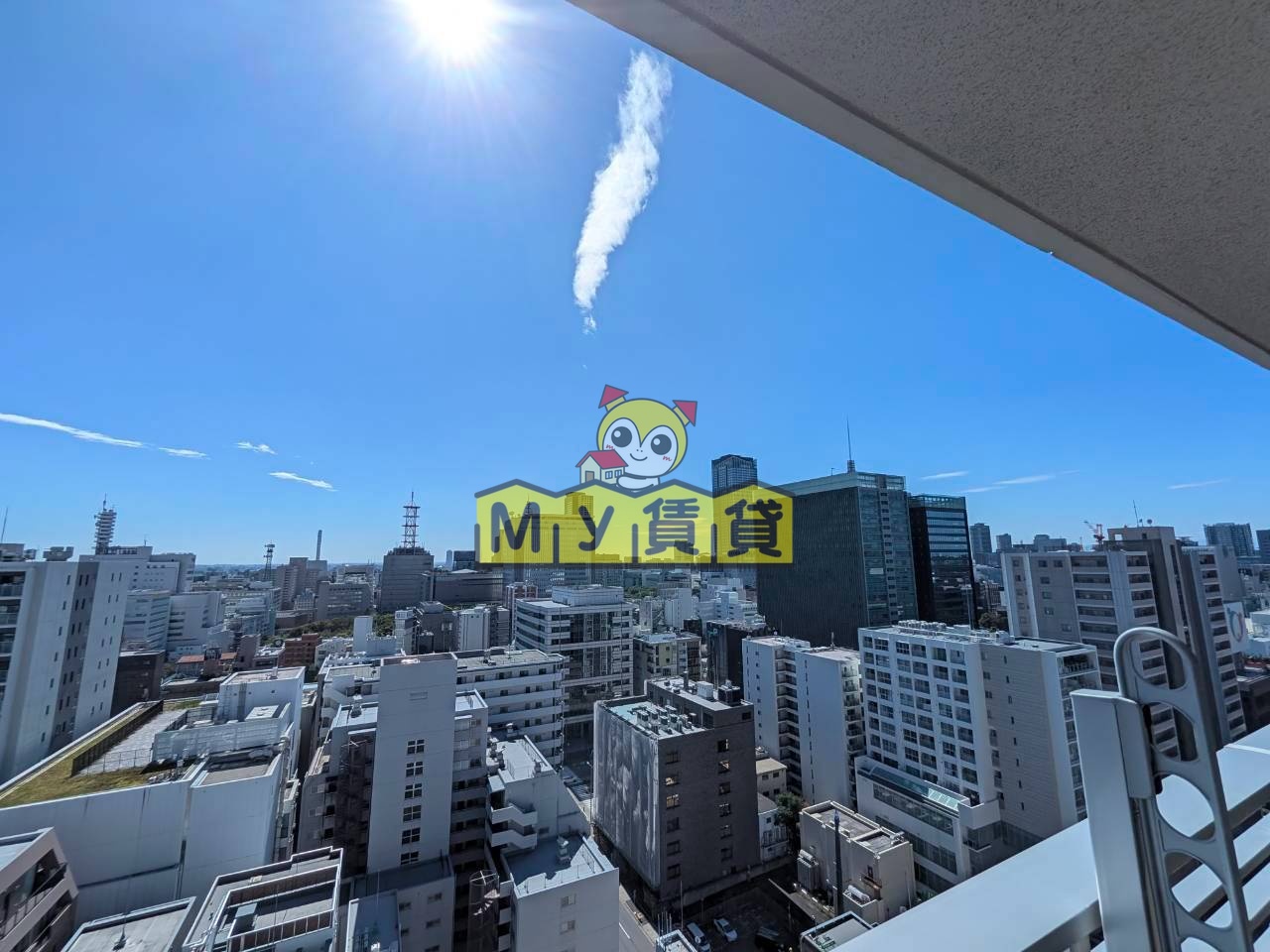 眺望　プラウドタワー名古屋久屋大通公園