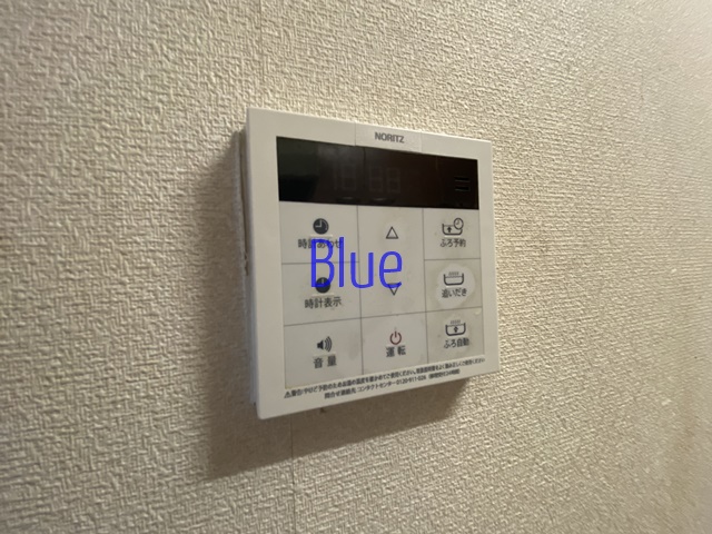 その他設備　同仕様