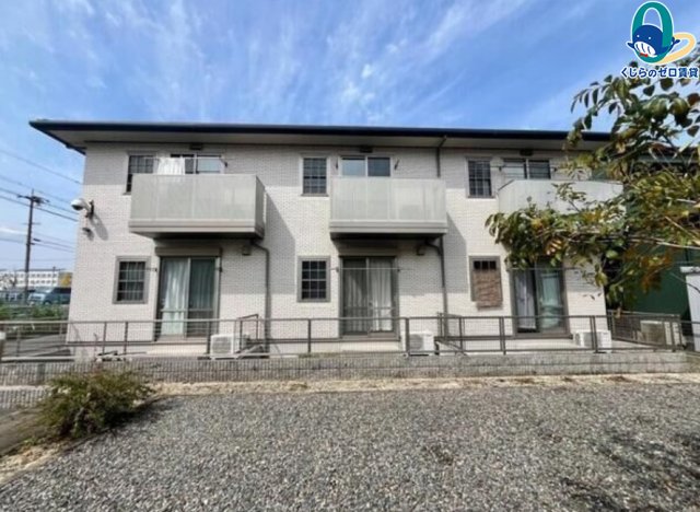 建物外観　くじらのゼロ賃貸は＼仲介手数料0円×初期費用最安×全国対応／