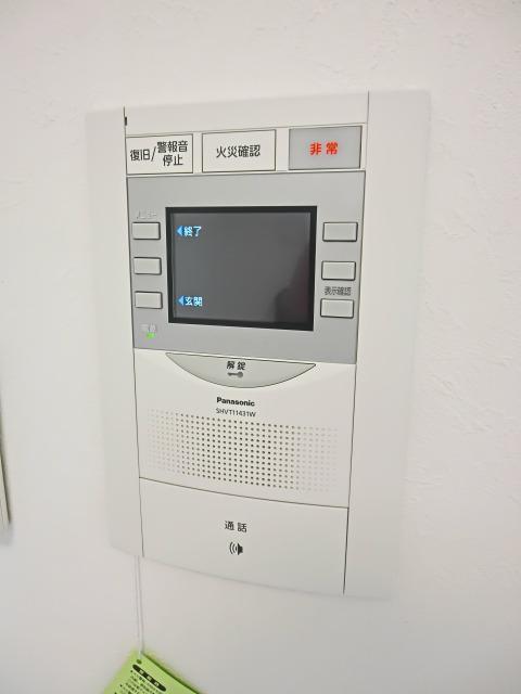 アイル日暮里弐番館のその他写真