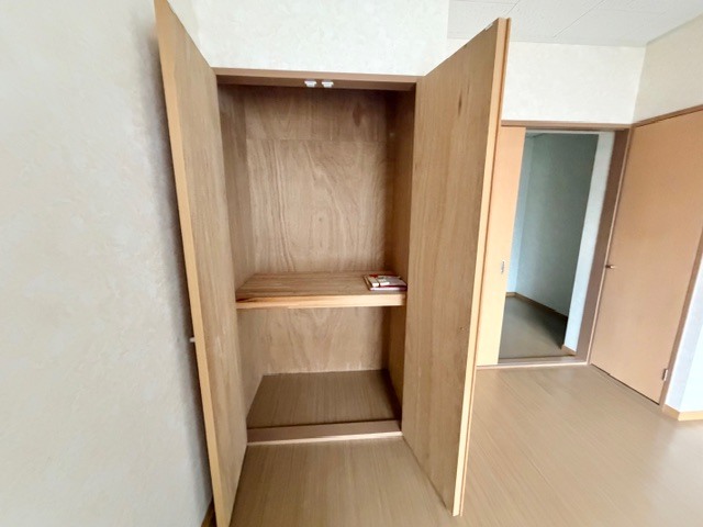 収納