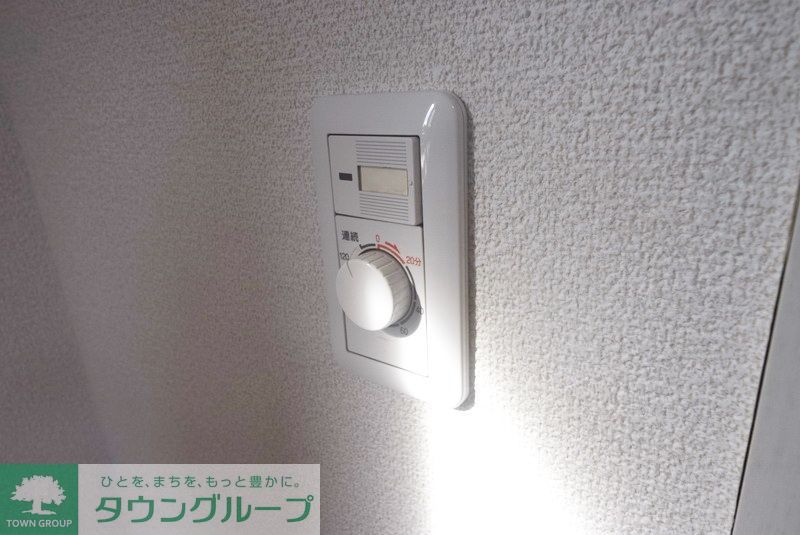 その他設備　設備