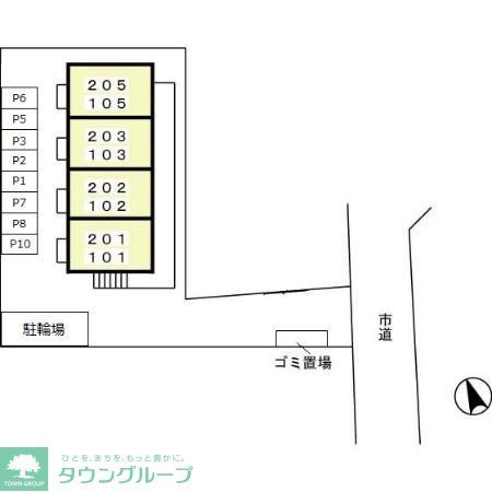 レセンテのその他写真